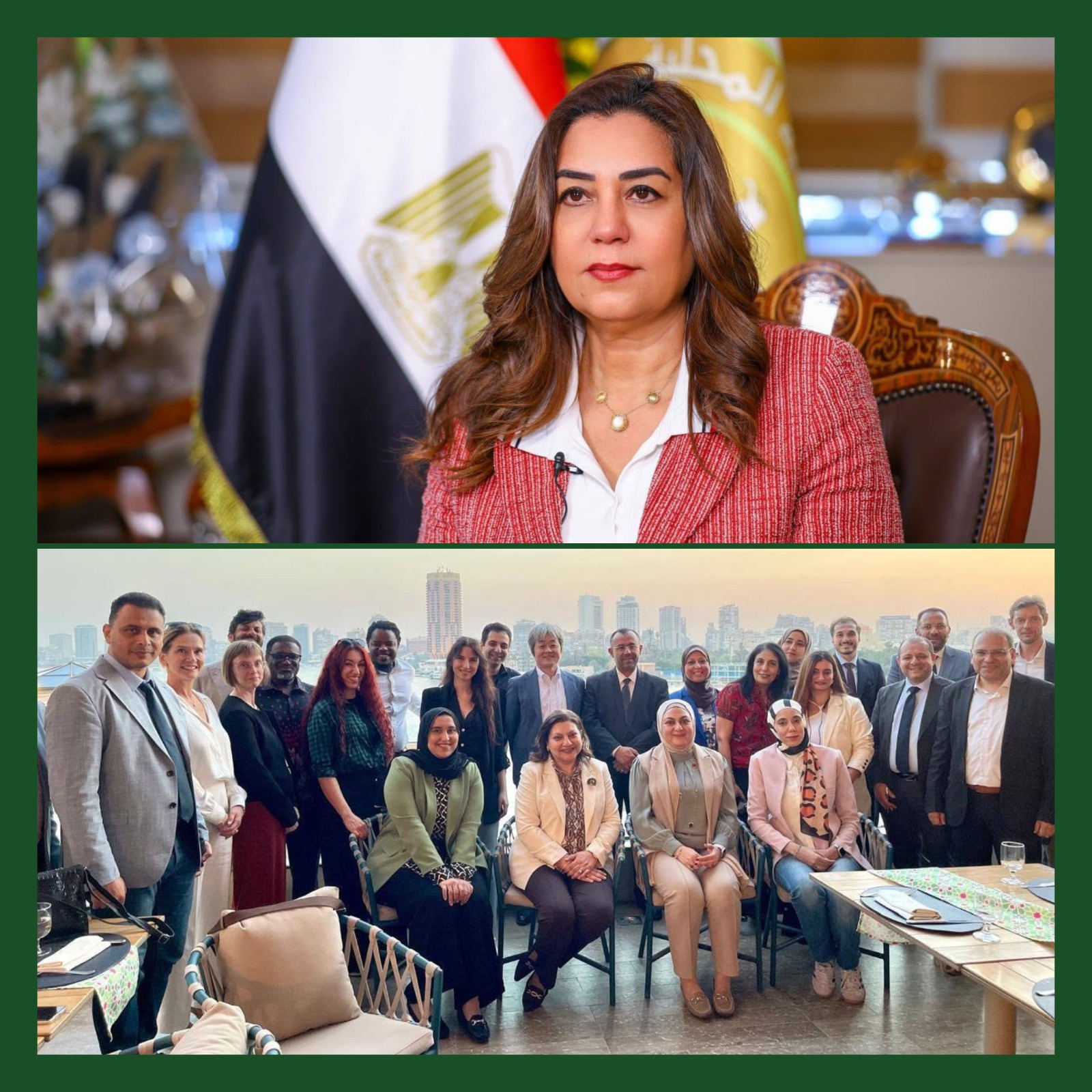 Advancing Climate Transparency in Egypt